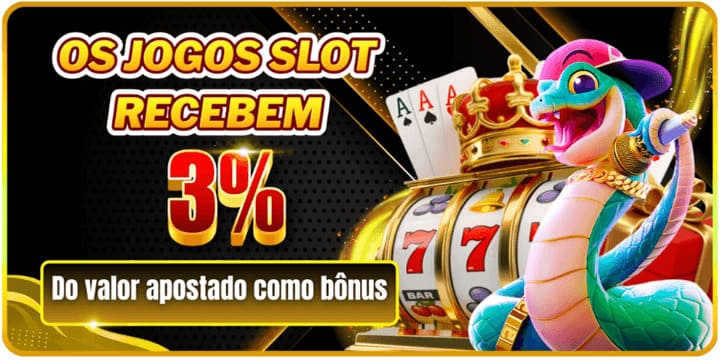 UU555 Rebate